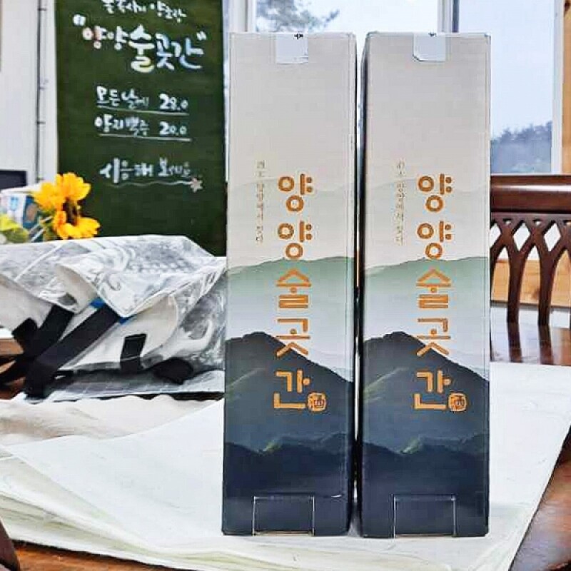 양양술곳간,양양술곳간 전통주 선물세트 (모든날에/양지백주) 500ml x 2개양양술곳간,양양술,약주,탁주,양지백주,든날에.